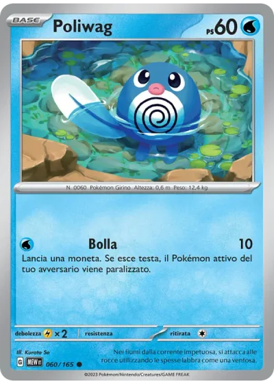 Poliwag