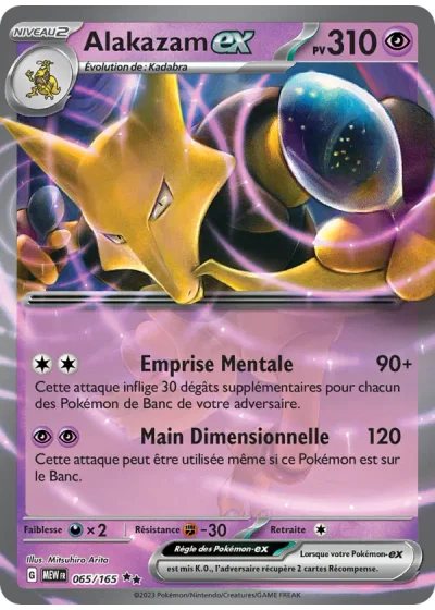 Alakazam-ex