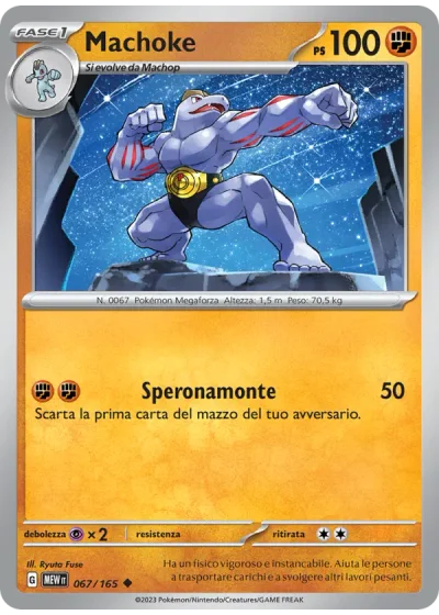 Machoke