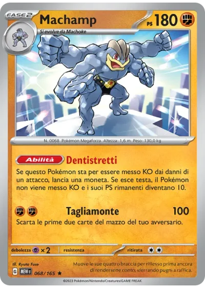 Machamp