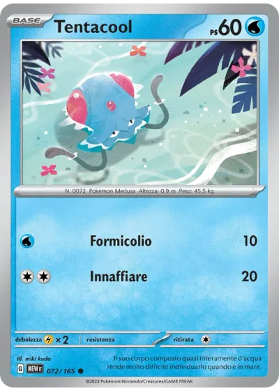 Tentacool