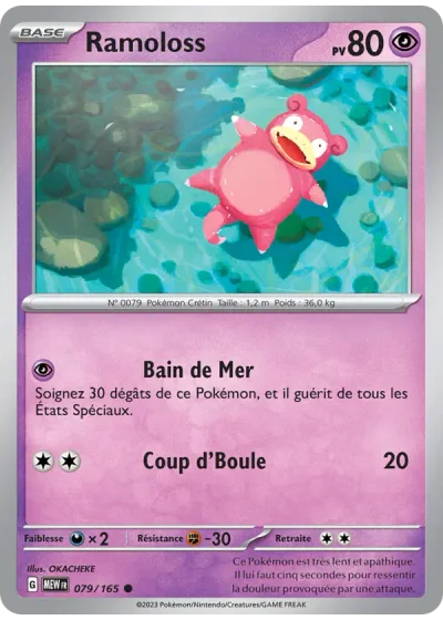 Ramoloss