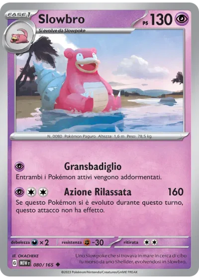 Slowbro