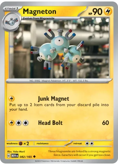 Magneton