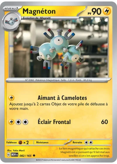 Magnéton