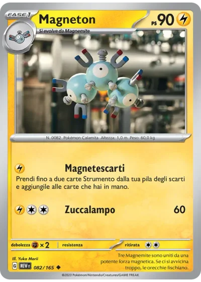 Magneton