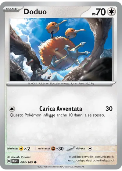 Doduo