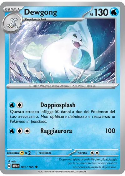 Dewgong