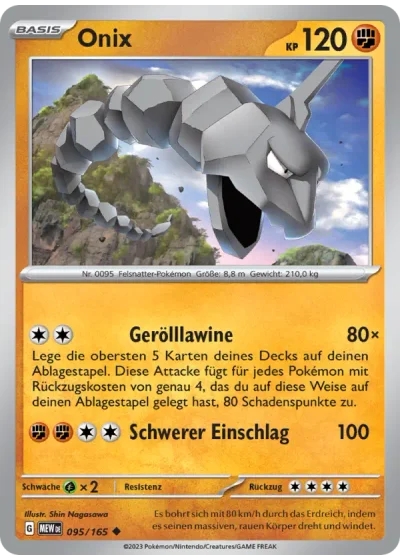 Onix