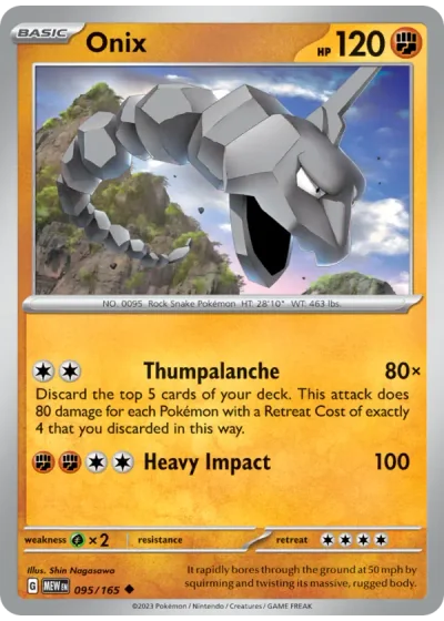 Onix
