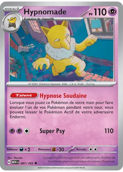 Hypnomade