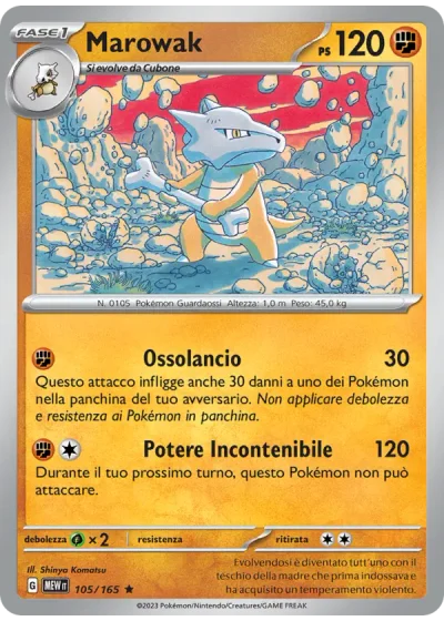 Marowak