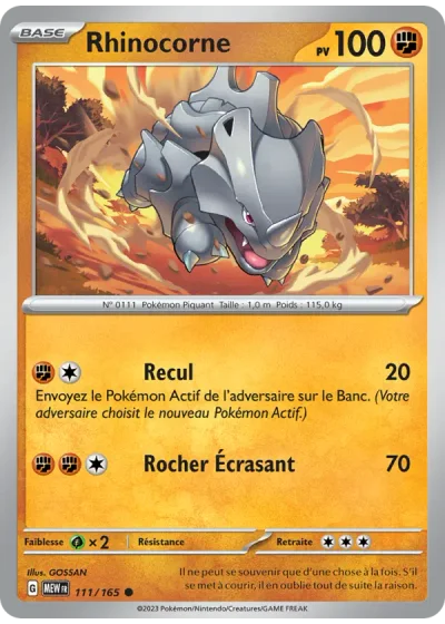 Rhinocorne