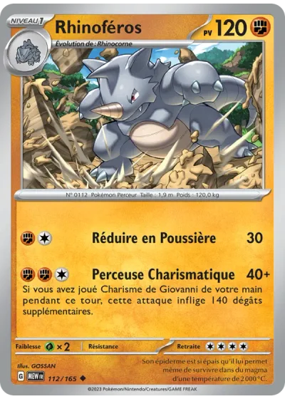 Rhinoféros