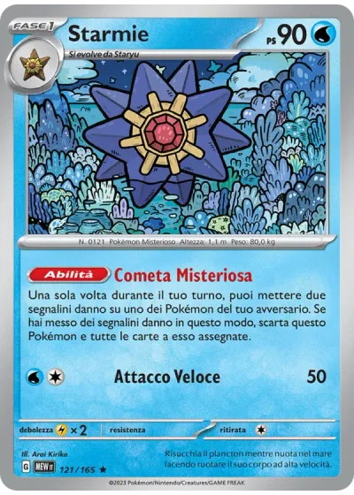 Starmie