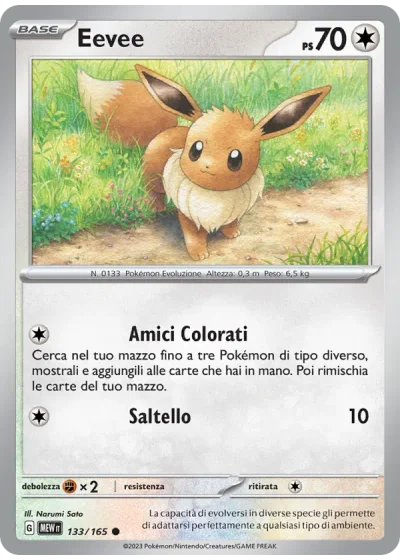 Eevee