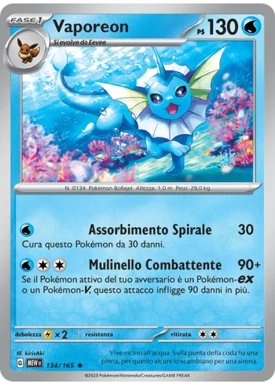 Vaporeon