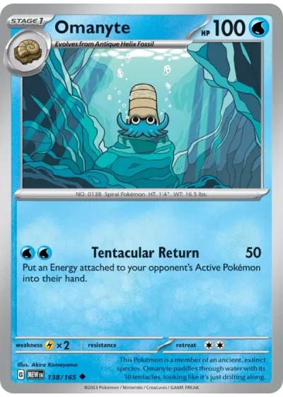 Omanyte