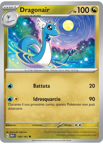 Dragonair