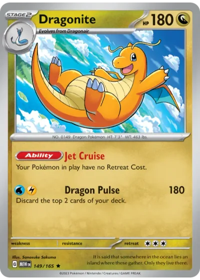 Dragonite