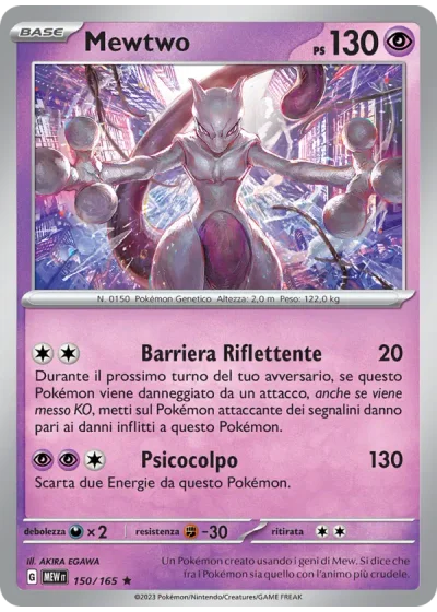 Mewtwo