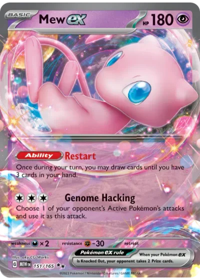 Mew ex