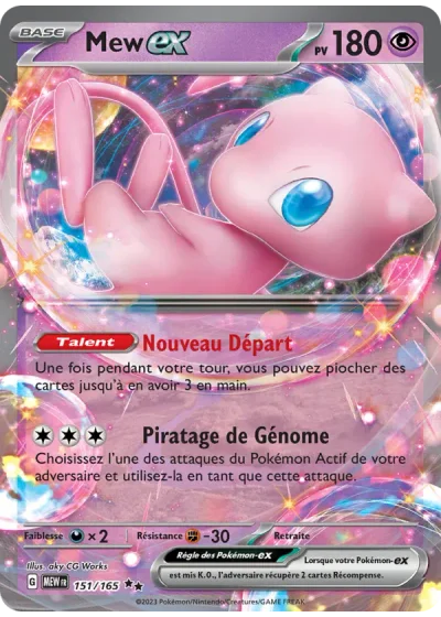 Mew-ex