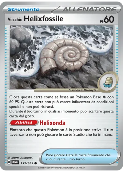 Vecchio Helixfossile