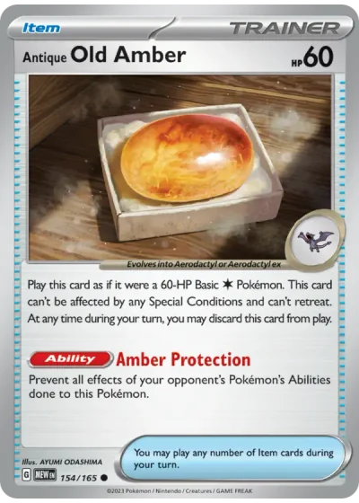 Antique Old Amber