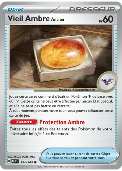 Vieil Ambre Ancien