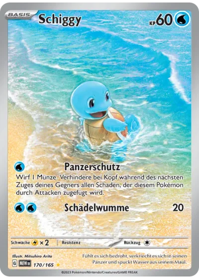 Schiggy