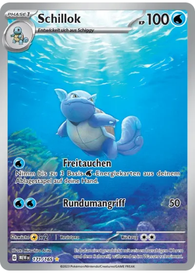 Schillok
