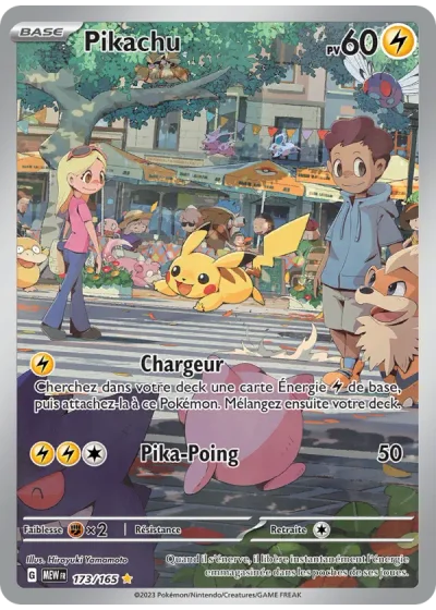 Pikachu