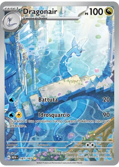 Dragonair