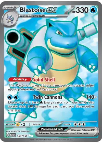 Blastoise ex