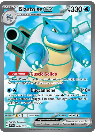 Blastoise-ex