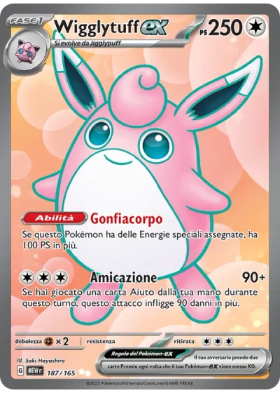 Wigglytuff-ex