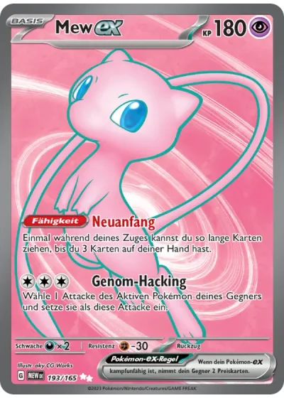 Mew-ex