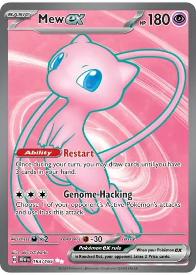 Mew ex