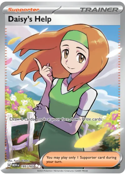 Daisy's Help