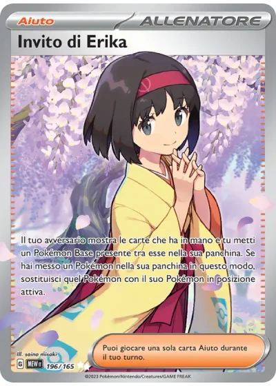 Invito di Erika