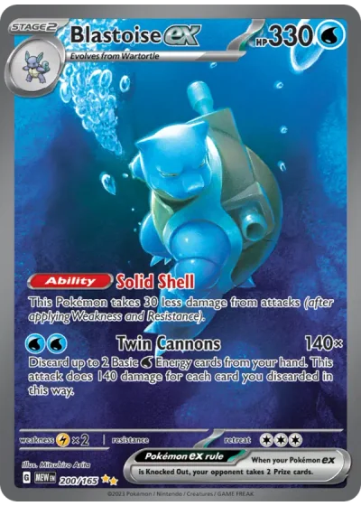 Blastoise ex