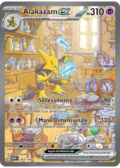 Alakazam-ex