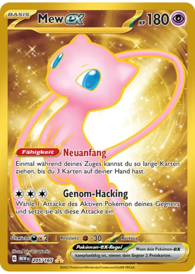 Mew-ex