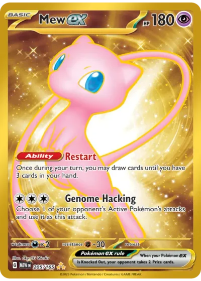 Mew ex