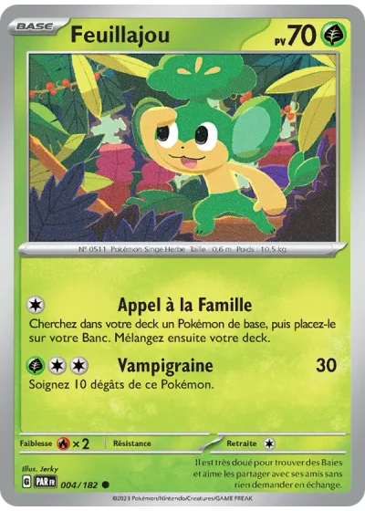 Feuillajou