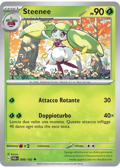 Steenee
