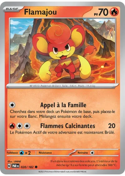 Flamajou