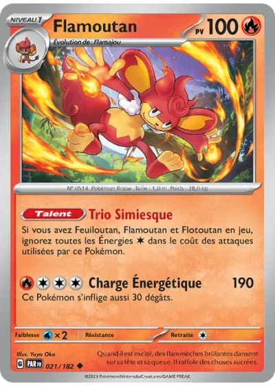 Flamoutan
