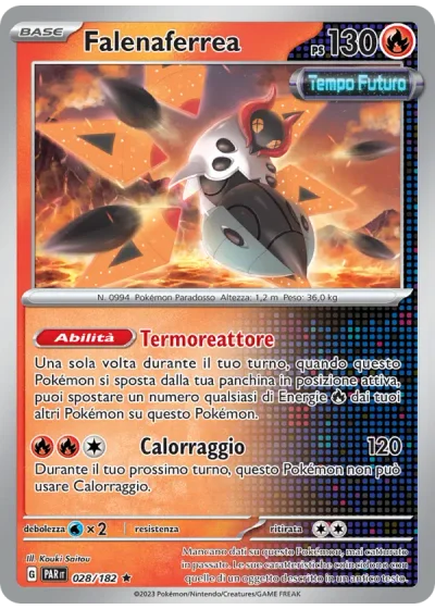 Falenaferrea